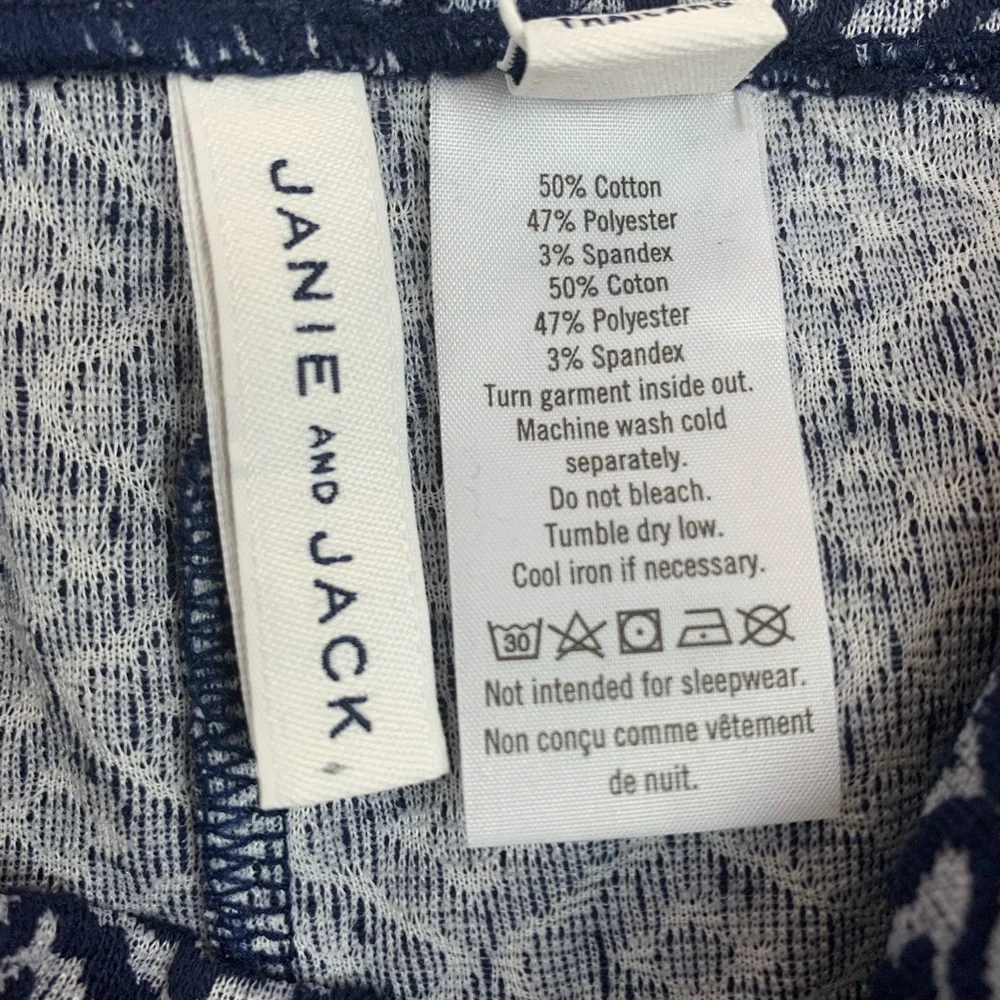 Janie and jack‎ geometric pattern jacquard pant